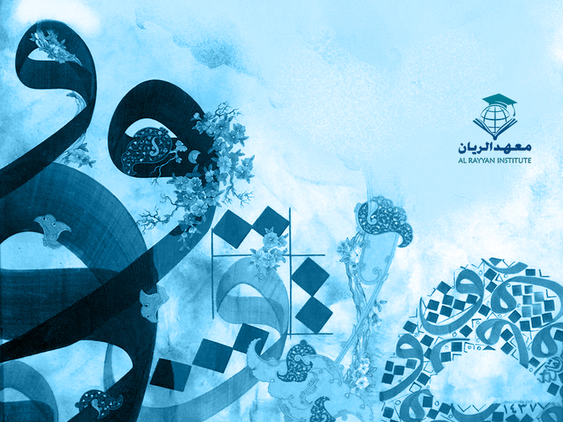 Arabic Language Learning