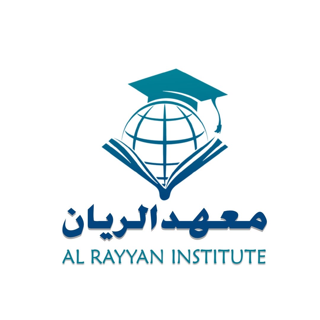 Al Rayyan Institute